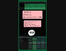 【片思い】好きな人に話しかけたいけど…の歌 feat.初音ミク