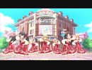MOTTO!【U149第３芸能課】ガーリィ・ドーリィ・ロリィタ