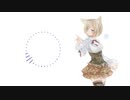 【オリジナル曲】星降る森に揺蕩う【フリーBGM】