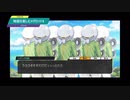 【メダロットS】物語を楽しむメダロット 追体験ストーリー 新装版メダロット2編 #17