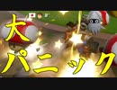 マリオカート8DX初心者ががんばって1位をとるだけ【#292】