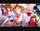 【ウマ娘 プリティーダービー】Leap into a New World! Part.02