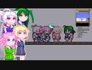 【Terraria】めとりうむ12