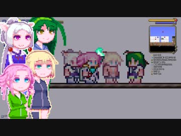 【Terraria】めとりうむ12