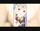 【APヘタリアMMD】シル・ヴ・プレジデント【PC向け縦動画】