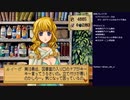 エリーのアトリエ 初見実況プレイ part6(2023/02/26 ニコ生アーカイブ)