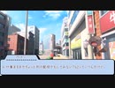 【ゆっくり人狼】未だに名称未決定な人狼6Z村　part1【二日目】