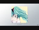 デリート / フルナギネヲ feat. 初音ミク