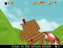 紹介するほどでもない改造マリオ64シリーズ【Crisis in the Dream Realm編】