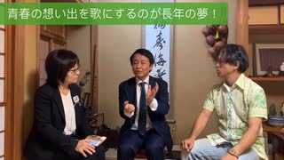 自然共生党サブチャンネル 第73回 鈍亀の流儀　青春の宝物　～谷本誠一、将棋修行時代～  2022.10.21