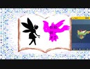 【ポケモンSV】静寂のフォルテ【妖精統一第2楽章】