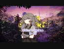 冥鳴ひまりは稼ぎたい第1話
