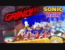 【ゆっくり実況】アドベンチャークエスト、後なんかいろいろ【SonicSpeedSimulatorREBORN】