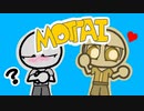 MOTTAI / たかえかき (高)
