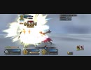 【FGO】2部7章ミクトラン編 ラストバトル