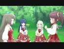 【デレステ MV】太陽の絵の具箱 (ガーリィ・ドーリィ・ロリィタ衣装Sonoritia (佐城雪美、依田芳乃、緒方智絵里、遊佐こずえ))