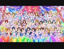 アイドルマスターミリオンライブ！ありがとう10周年！お祝いムービー