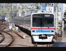 京成 3400形 京急線内 運用 映像集