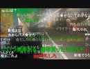 20230227　暗黒放送　ジャワ原人を強制帰宅させる放送