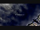 道標 / 初音ミク