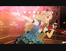 【ミリシタMAD】Locomotion,more!more!