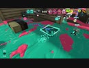 【ヤグラでリッター持つなら】スプラトゥーン3【乗れ】