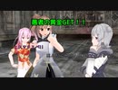 チェビスペ！『ラビリンススクール』Part11