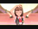 【春研】天海春香「Happy!」コンダクター・サーティン