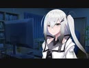 アリアルさん日記69