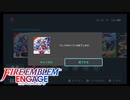 【FEエンゲージ】 世界を革命する力を part42　【初見実況】