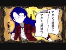 【ちゃろえもん】アタシは問題作【UTAUカバー、UST配布】
