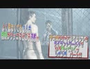 【バイオハザードRE2】ザコ敵が全てタイラントになる,タイラントワールドでS+を取っていくｗ レオン表　パート02【residentevil2