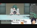 【コメ有】英語言う度日本酒一杯！リスナーゲット実況プレイ！＃２９【ポケモンSV】