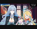 自分で言った言葉にツボってしまい爆笑する天川はの（酔ってます）