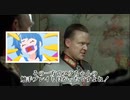総統閣下はひろプリの第4話を見たようです。