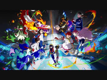 ポケモンSV】新作DLC『ゼロの秘宝』 前編『碧の仮面』＆後編『藍