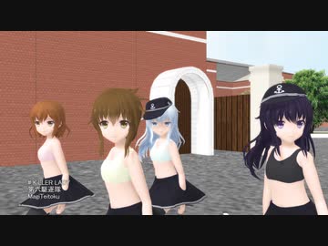 [R-18] 第六駆逐隊 - KiLLER LADY (Remake)