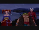 呑気にドラゴンクエストⅧ~空と海と大地と呪われし姫君~ 実況プレイPart112