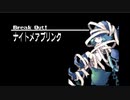 Riviera 〜約束の地リヴィエラ〜　part7【ニコ生アーカイブ】