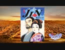 SHIN-ぼりるどるふ-