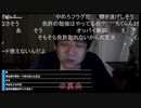 七原くん2023年2月27日 深夜の鬱原くん　やっとくる給料日カウントダウン③