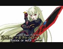 【MUGENストーリー】覚醒のシャルラッハロートEXTRA『エピソードヴァイス』後編