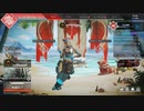 【ダイジェスト】初実況を丁寧に編集してみた part1【APEX Legends】