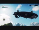 [ジャストコーズ4]第5回(5-1) 飛行船を破壊しろと言われても