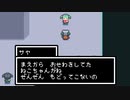 //FIXME: お世話したいけどノイズが入ります part 6【Void* tRrLM2();】