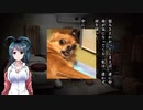 【2人実況】ホラーノベル『送り犬』を全部読む＃5【クリアED2個】