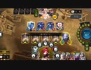 「ちゅ、レオニダth。」【shadowverse】