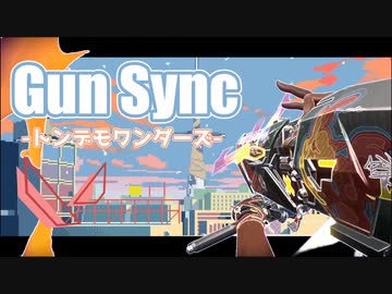 VALORANT GunSync #3 トンデモワンダーズ