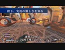 【ダイジェスト】初実況を丁寧に編集してみた part2【APEX Legends】