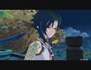 原神をちょくちょく初見実況プレイ#４６
